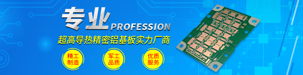 專業技術團隊，精工制造